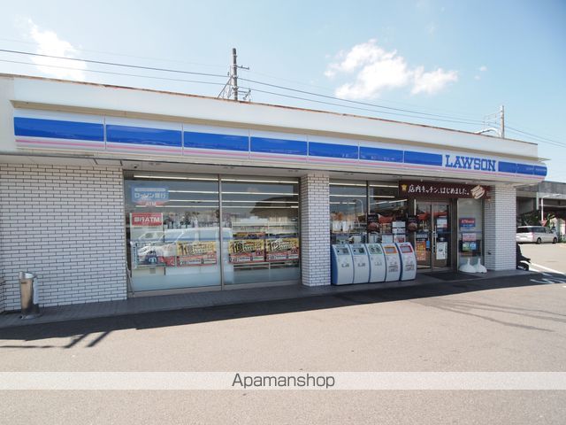 コンビニ　ローソン名和店（コンビニ）まで567m