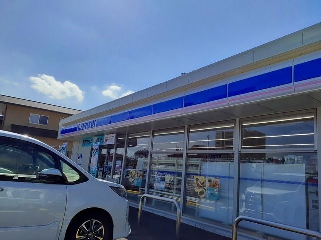 コンビニ　ローソン（コンビニ）まで1100m