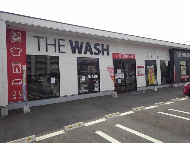 その他　コインランドリー（その他）まで2400m