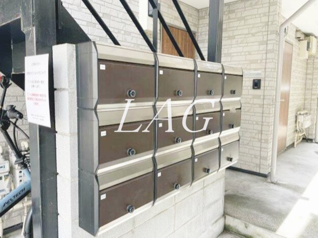 その他共有部分　集合ポストになります。