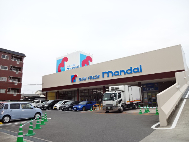 スーパー　万代（株）／香里西店（スーパー）まで1744m