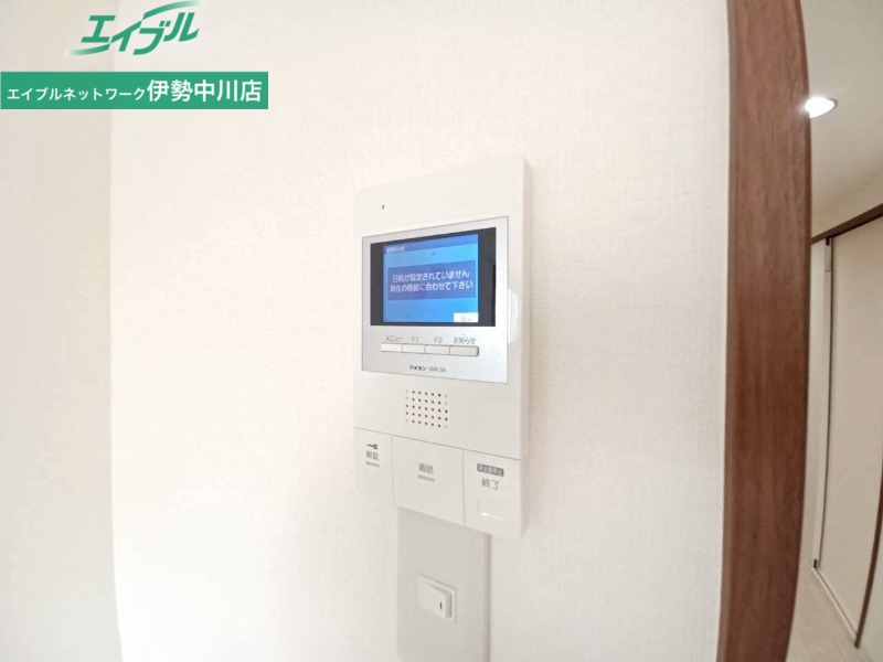 セキュリティ　別部屋参考写真です。