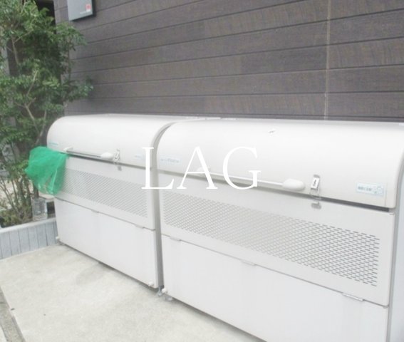 その他共有部分　共用ゴミ置き場です。