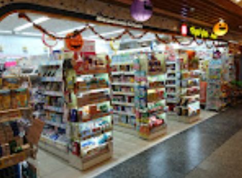 ドラックストア　マツモトキヨシstore東京スカイツリータウン・ソラマチ店イ（ドラッグストア）まで755m