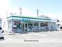 コンビニ　ファミリーマート（コンビニ）まで234m
