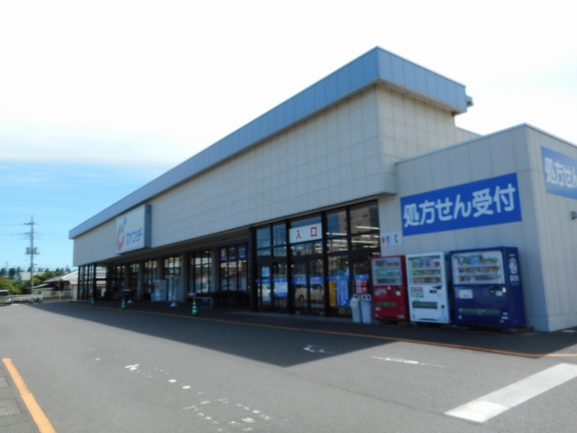 ドラックストア　カワチ薬品谷田部店（ドラッグストア）まで3700m