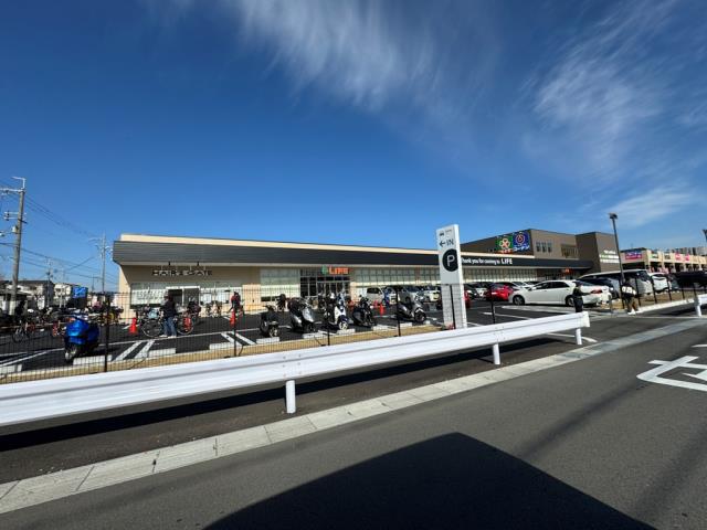 スーパー　ライフ（スーパー）まで410m