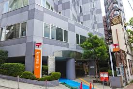 その他　【郵便局】新宿小滝橋郵便局（その他）まで534m