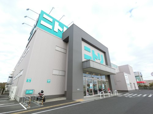 その他　ニトリ 旭店（その他）まで3213m