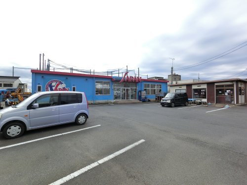 その他　旭バッティングセンターＪＡＰＡＮ（その他）まで1984m