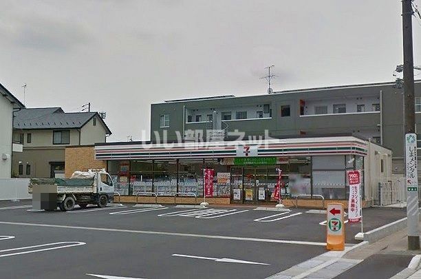 コンビニ　セブンイレブン 岐阜東島2丁目店（コンビニ）まで1314m