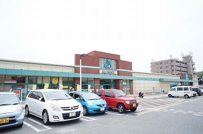 スーパー　サニー 月隈店（スーパー）まで1155m
