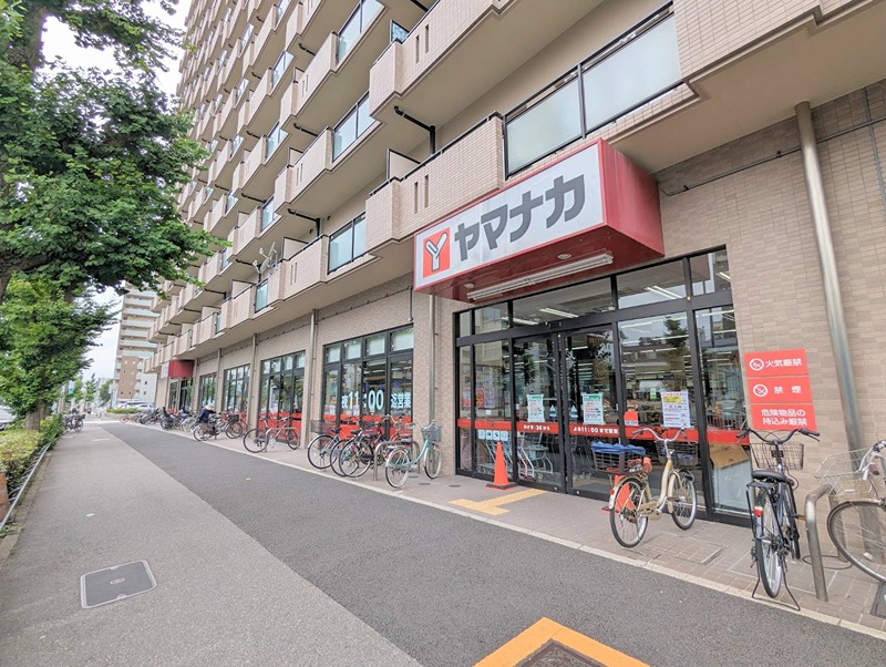 スーパー　ヤマナカ つるまい店（スーパー）まで370m