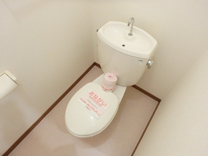 トイレ　図面と現状に相違がある場合には現状を優先