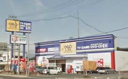 レンタルビデオ　ＧＥＯ　盛岡高松店（レンタルビデオ）まで124m