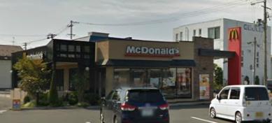 飲食店　マクドナルド　４号線盛岡上田店（飲食店）まで48m