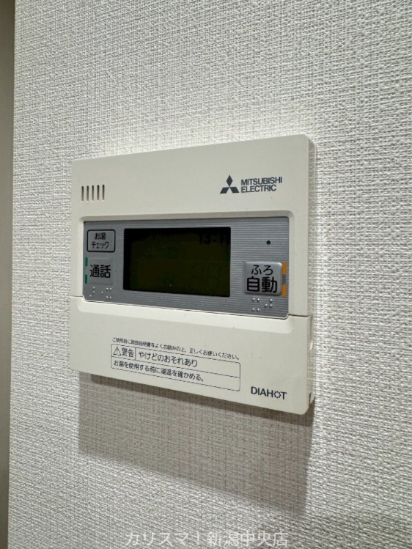 その他設備　※別部屋参考写真