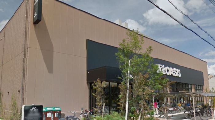 スーパー　阪急オアシス（スーパー）まで220m