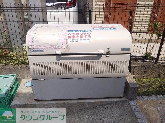 その他共有部分　ゴミ置場