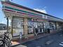 コンビニ　セブン-イレブン 八潮２丁目店（コンビニ）まで1560m