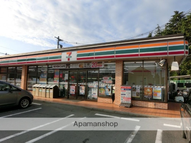 コンビニ　セブンイレブン（コンビニ）まで1973m