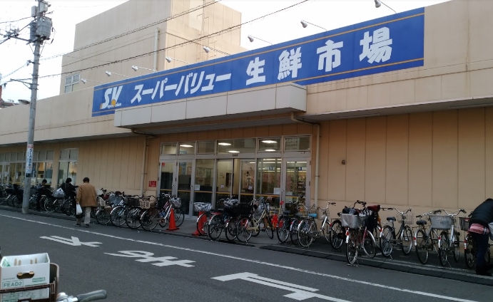 ホームセンター　スーパーバリュー荒川一丁目店（ホームセンター）まで730m