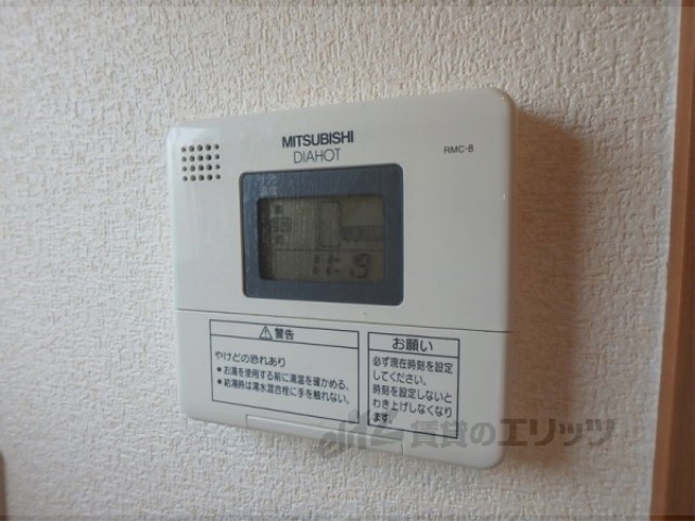 その他設備　給湯器リモコン