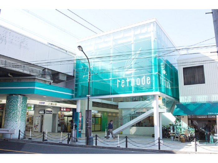 その他　ザ・ダイソー 京王リトナード八幡山店（その他）まで158m