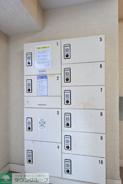 その他　宅配BOX