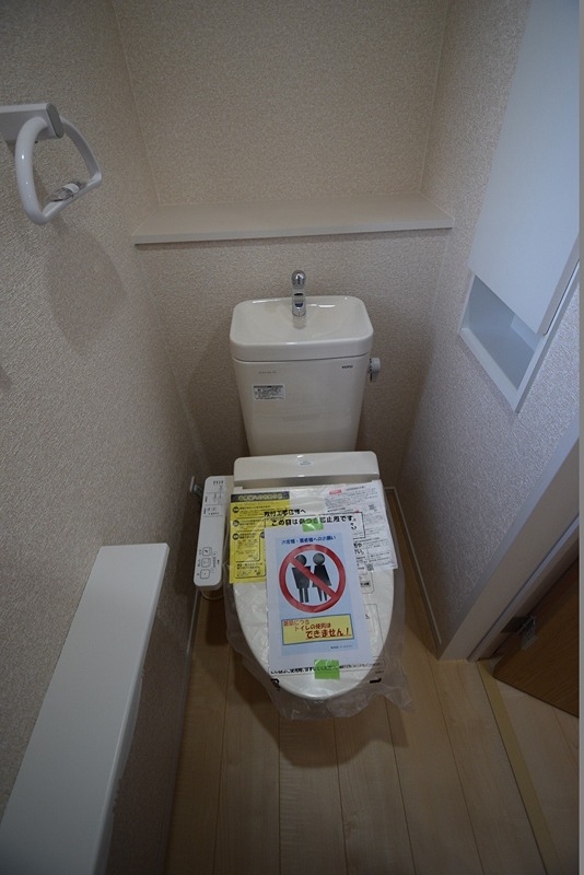 トイレ　現況優先