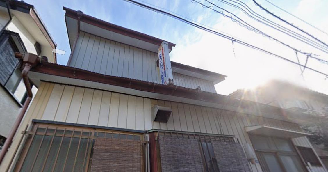 その他　山本ソロバン教室（その他）まで325m