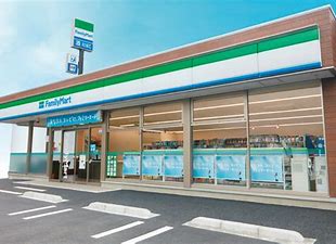コンビニ　ファミリーマート 前橋茂木町店（コンビニ）まで1124m