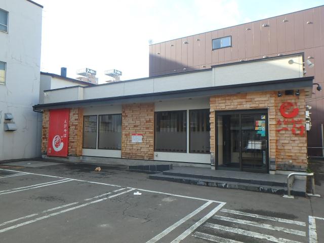飲食店　えびラーメン　一幻（飲食店）まで188m