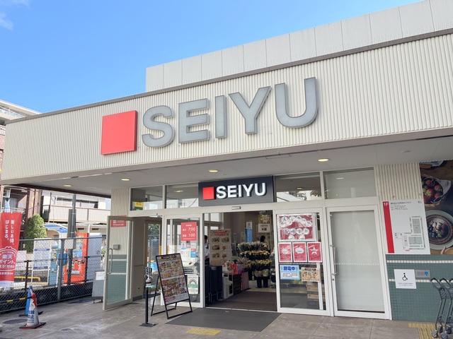 その他　西友（その他）まで396m