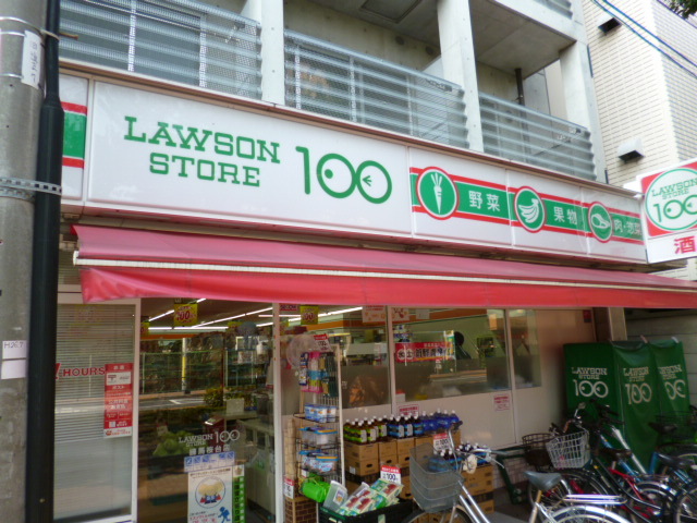 コンビニ　ローソンストア100（コンビニ）まで69m