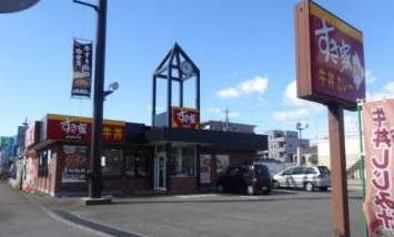 飲食店　すき屋つくば中央店（飲食店）まで410m