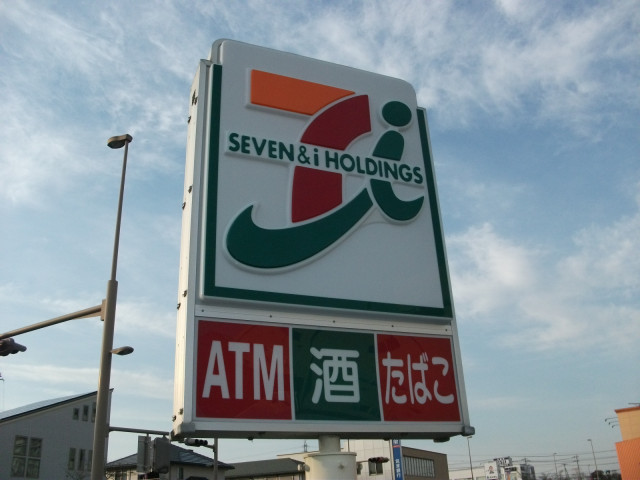 コンビニ　セブンイレブンつくば松代店（コンビニ）まで560m