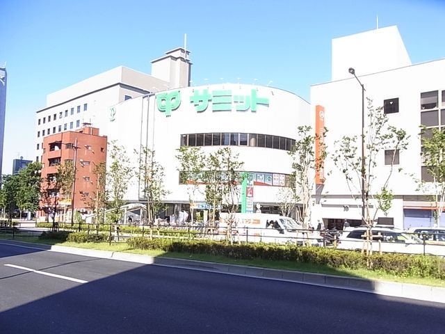 ショッピングセンター　アトレヴィ東中野（ショッピングセンター）まで280m