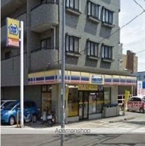 コンビニ　ミニストップ（コンビニ）まで850m
