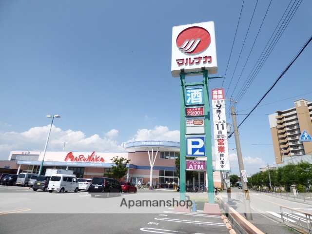 スーパー　マルナカ三国店（スーパー）まで1408m
