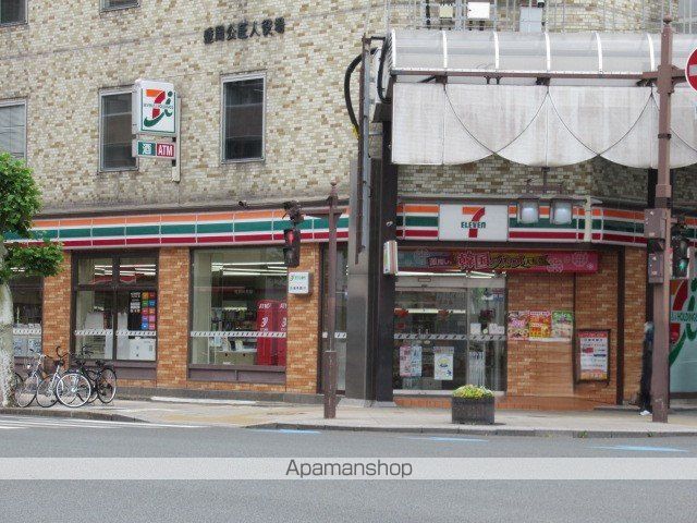 コンビニ　セブン－イレブン盛岡大通３丁目店（コンビニ）まで63m