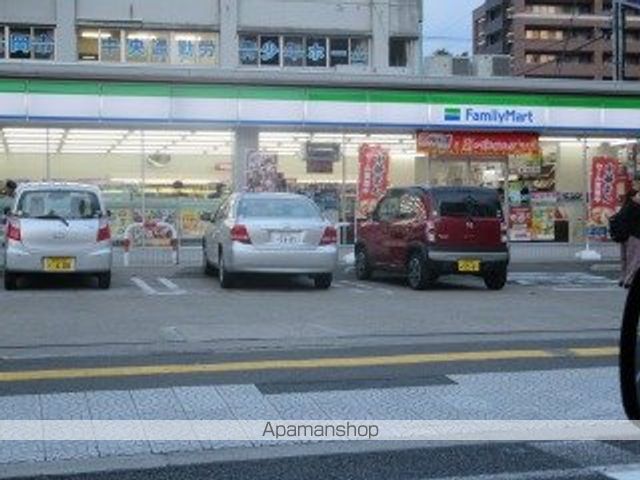 コンビニ　ファミリーマート（コンビニ）まで247m