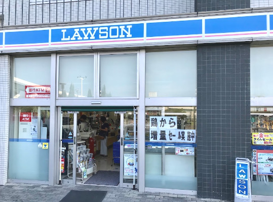 コンビニ　ローソン 門真南駅前店（コンビニ）まで1084m