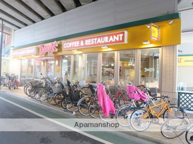 飲食店　デニーズ豪徳寺店（飲食店）まで557m