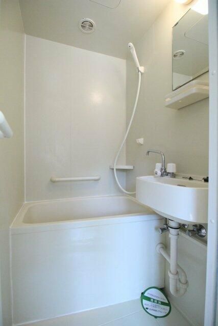 バス・シャワールーム　日々の暮らしに欠かせないお風呂です