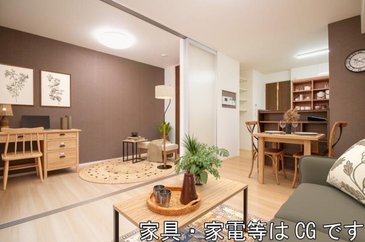 居室・リビング