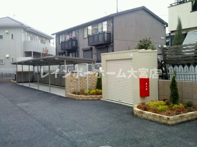 その他共有部分