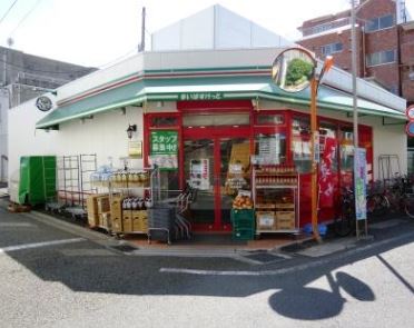 スーパー　まいばすけっと 経堂2丁目店（スーパー）まで302m