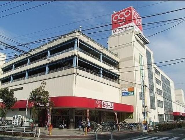 ホームセンター　オリンピック（ホームセンター）まで499m