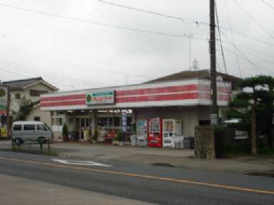 その他　オレンジマート（その他）まで320m